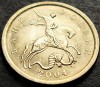 Moneda 1 COPEICA - RUSIA, anul 2004 *cod 2102 = A.UNC - SANKT PETERSBURG, Europa