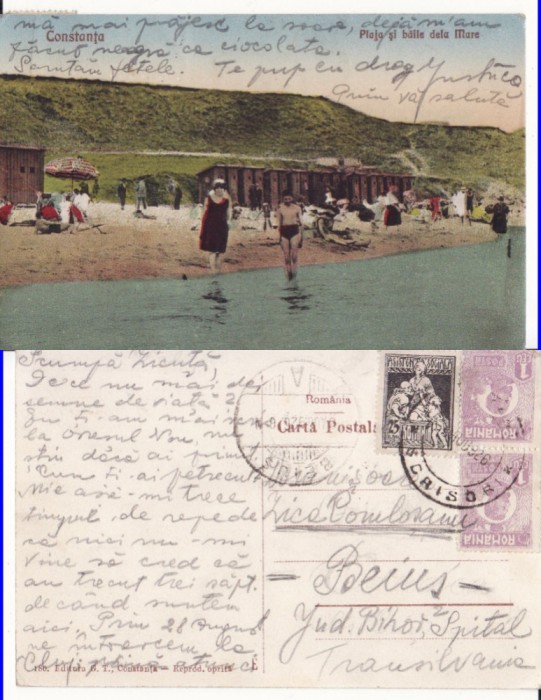 Constanta - Plaja si baile de la mare