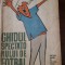 Ghidul spectatorului de fotbal Petre Gatu Desene Matty 1963