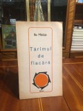 Ilie Maduta - TARAMUL DE FLACARA Poeme (1976 - Ca noua!)