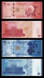 SYRIA █ SET COMPLET █ 10 + 25 Pounds █ 2025 █ P-119-120 █ UNC █ necirculata