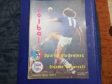 Program Sportul Stud. - Dinamo