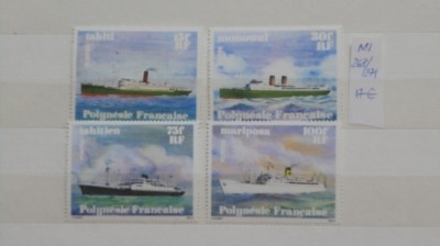 POLINEZIA FRANCEZA - NAVE MARITIME - 1978 - MI 17 EURO - NECIRCULATE. foto