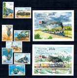 Maldives 1991 - Locomotive, trenuri, Philanippon, serie si colita neuzata
