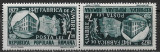 B2737 - Romania 1948 - Fabrica de timbre tete-beche neuzat,perfecta stare, Nestampilat