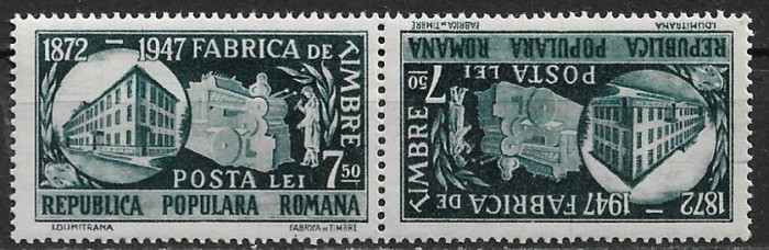 B2737 - Romania 1948 - Fabrica de timbre tete-beche neuzat,perfecta stare