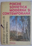 Poezie sovietica moderna si contemporana