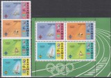Bahamas 1972 - Jocurile Olimpice - Munchen, Serie + Colita, MNH