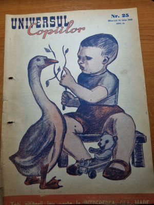 universul copiilor 14 iulie 1948 -benzi desenate,povesti,poezii,divertisment foto