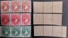 Nigeria, 1938, King GVI, FC 16, Nestampilat