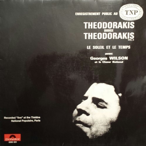 Vinil LP Mikis Theodorakis &ndash; Theodorakis Dirige Theodorakis, Vol 3 (VG+)