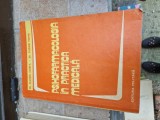 Psihofarmacologia vintage