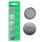 Blister Greencell 5x Baterie litiu CR2450 3V 600mAh tip buton pentru chei, ceasuri, telecomenzi, c&acirc;ntare