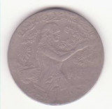 Tunisia 1 dinar 1997 (1418)., Africa, Cupru-Nichel