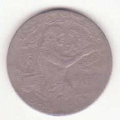 Tunisia 1 dinar 1997 (1418).