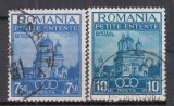 ROMANIA 1937 LP 120 MICA ANTANTA SERIE STAMPILATA