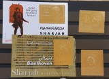 Sharjah - Colite si timbre cu foita aur MNH