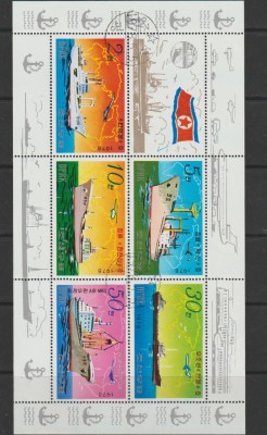 Korea de Nord 1978 , Vapoare foto