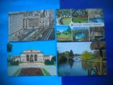 HOPCT LOT 1985 - BUCURESTI -4 CARTI POSTALE-CIRCULATE