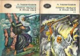 Hristos rastignit a doua oara - Nikos Kazantzakis, 2 volume, Editura Pentru Literatura, Biblioteca Pentru Toti, 1968, Roman Clasicism
