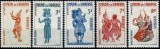 Cambodge 1967 - Baletul regal, serie neuzata