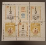 Bulgaria stampilat 1987 - Michel KB 3597