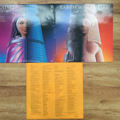 EARTH, WIND & FIRE - RAISE! (1981,CBS,UK) vinil vinyl