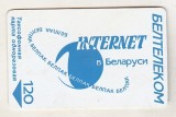 bnk card Cartele telefonice - Belarus - Internet in Belarus (blue)