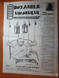 dosarele umorului 17 iulie 1996-satira si umor