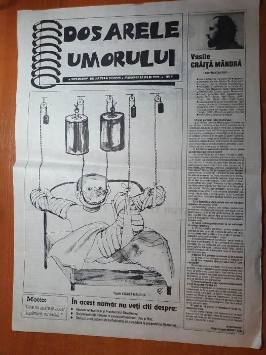 dosarele umorului 17 iulie 1996-satira si umor