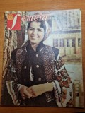 femeia februarie 1984-art. si foto ciocanesti jud. suceava,metroul,moda