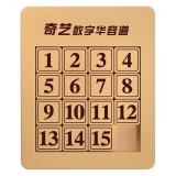 QY Toys 15 Klotski Puzzle Lite