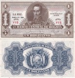 Bolivia 1952 - 1 boliviano UNC