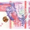 Aruba 50 Florin 2019 P-23 UNC