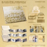 Hype Vibes (COMPACT Ver.) | CxM