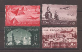UAR (Egipt) 1959 - Posta Aeriana, MNH, Nestampilat