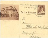 Carte poștală circulată