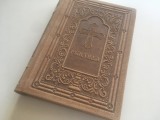 PSALTIREA RETIPARIRE LUX DUPA EDITIA DIN 1914 A SFINTEI SCRIPTURI, CONDITII GRAFICE DEOSEBITE, COPERTI IN PIELE CU ORNAMENTE IN RELIEF, FORMAT MARE