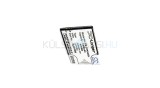 Baterie de telefon mobil VHBW Alcatel TLi013B2 - 1300mAh, 3.7V, Li-ion