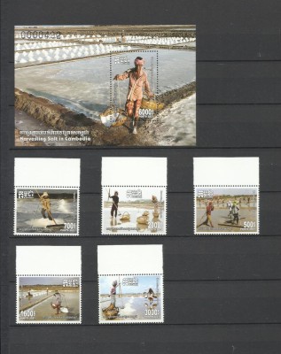 CAMBODGIA 2021 INDUSTRIE RECOLTAREA SARII foto