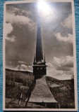 Carte postala, Romania, Biserica din Lemn din Transilvania, perioada interbelica