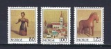 Norvegia 1978 - Craciun, jucarii de lemn, serie neuzata
