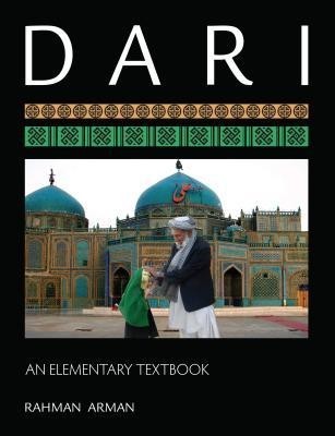 Dari: An Elementary Textbook foto