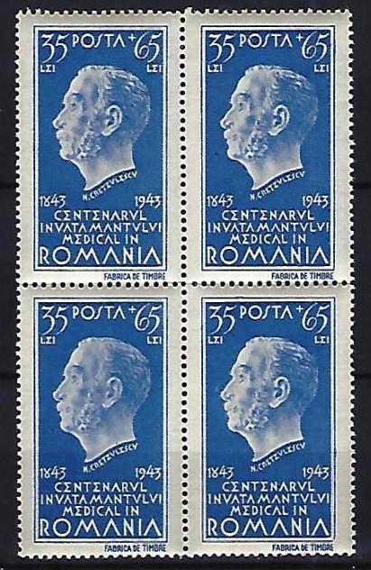 Romania 1944 - Lp 162 - Centenarul invatamantului medical - Dr. N. Kretzulescu - bloc de 4 - MNH***
