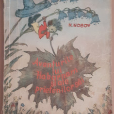 N. Nosov, Aventurile lui Habarnam, ilustratii A. Laptev, Tineretului 1956