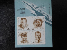 URSS-30 ANI DE LA ZBORUL LUI GAGARIN-BLOC NESTAMPILAT foto