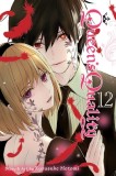 Queen&#039;s Quality, Vol. 12, Volume 12