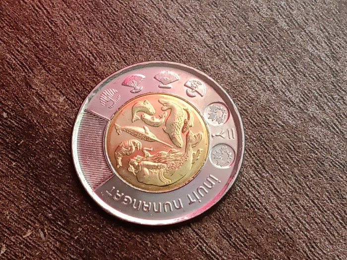 C50 - Moneda foarte veche - Canada - 2 dolari - omagiala - 2024