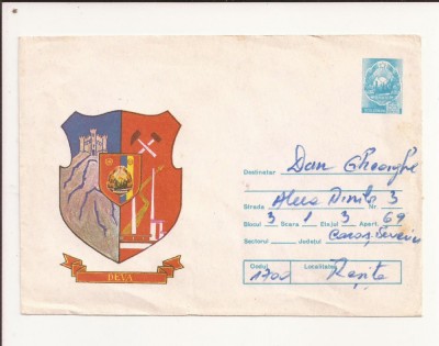 Plic FDC Romania - Stema Deva , Circulat 1980 foto