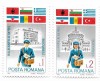 Romania (397) - Expozitia Filatelica &quot;Balkanfila IX&quot;, 1983 - serie neobliterata, Posta, Nestampilat